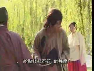 Butterfly Lovers [Phụ đề tiếng phổ thông] EP18