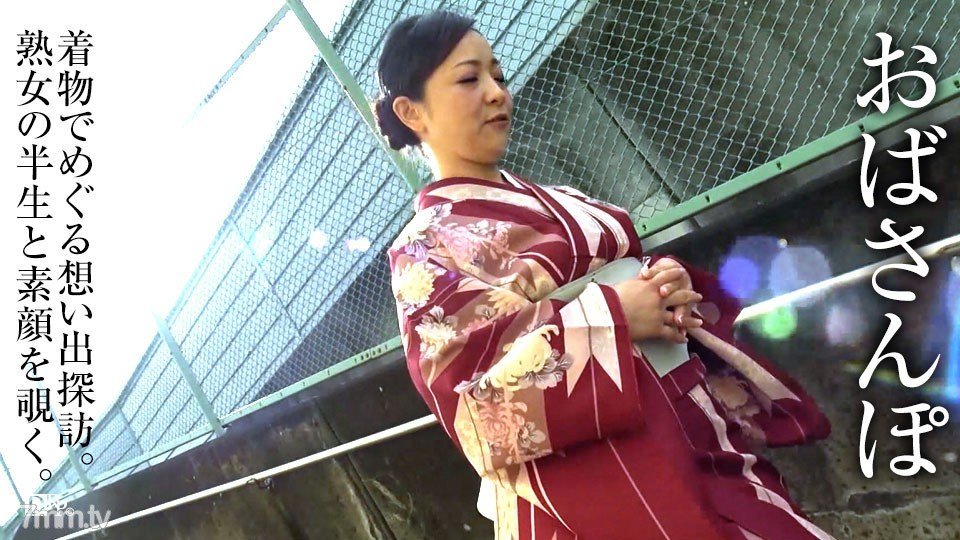 042217_069 Dì Po ~Dạo quanh nơi sinh của dì trong bộ kimono~