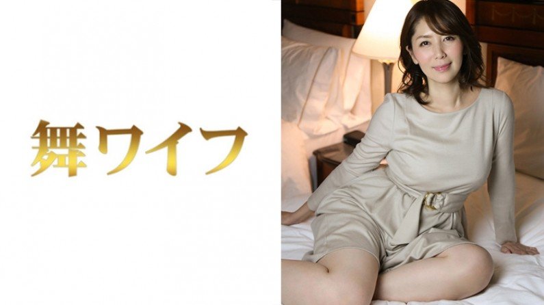 [Arito] 292MY-301 Noriko Takeda 2