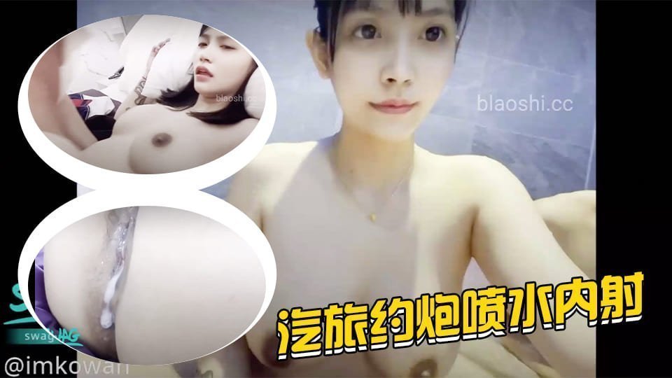 Anh chàng say rượu trong nhà nghỉ quan hệ tình dục cho đến khi anh ta squirted và bị creampied