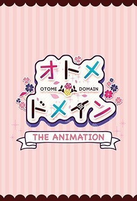 Tome*Domain THE ANIMATION [Phụ đề tiếng Trung]