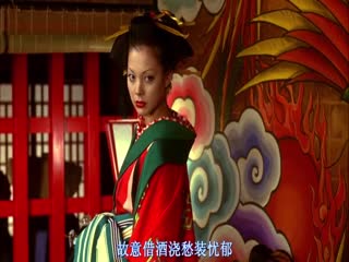 Ác ma Oiran.BD720P phụ đề tiếng Nhật.