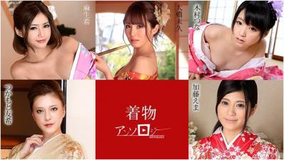 [Takakiyo Murano] Miku Ohashi, Ema Kato, Tsuna Kimura, Yuki Tsukamoto, Nozomi Aso Tuyển tập vẻ đẹp kimono