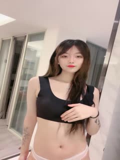 #阿chu05-23 Chương trình trả phí neo