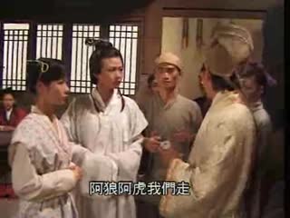 #chich gái xinh Butterfly Lovers [Phụ đề tiếng phổ thông] EP19