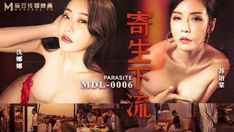 #phim heo không che Làm nhục MDL0006 Ký sinh trùng, tục tĩu, trói đĩ, orgy