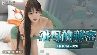 #ca nhạc sex Bị vạch trần bí mật của mẹ kế QQCM020