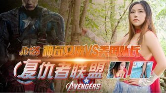 #sexviet 88 JD125 Liên minh những kẻ thù ghét: Wonder Woman VS Captain America