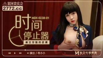 #sexloanluan Nhập vai MDX0238-1 Cuộc phản công của nữ tiếp viên đĩ ngăn chặn thời gian