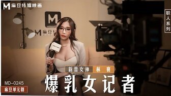 #phim hiep dam MD0245 Busty nữ phóng viên fucks sừng cô gái trong studio