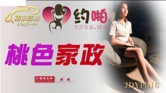 #coi phim sex coi phim sex Giới thiệu cốt truyện JDYP016 Peach Housekeeping