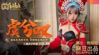 #xex viet nam Nhập vai MDX0212 Yu Ji Tan Overlord màn cuối cùng