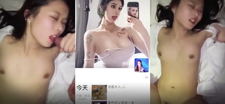 #hentai shizuka [Internet Exposure] Đoạn video không đứng đắn của cô gái đạt 600 điểm trong vòng bạn bè mới bị rò rỉ