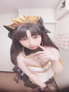 #sex gai nga iCosplay2 Aria 50