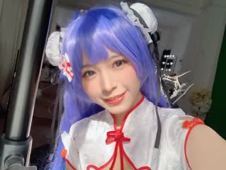 #phim sex vietsub ko che iCosplay5