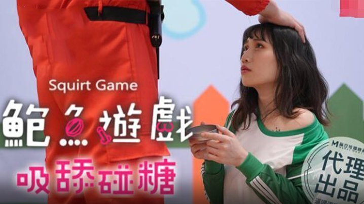 #jav [Peach Video] Trò chơi bào ngư: Mút, liếm và chạm kẹo