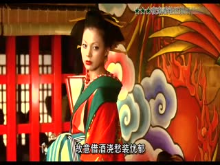 #sex thu [Tiếng Nhật] Oiran [Phụ đề tiếng Nhật tiếng Trung]