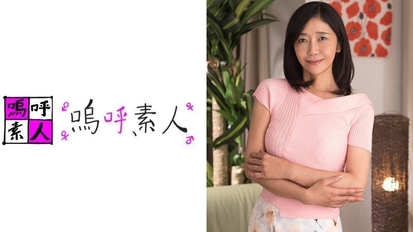 #phim 18 ko che [Arito] 371AHSHIRO-116 Momoko Mama