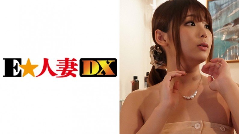 #phim xet gay 299EWDX-296 Kanae-san E-cup nội trợ 1