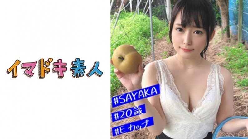 #nghiệp dư 400IMDK-009 Sayaka (20)1