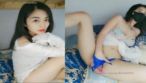 #phim sex bu cu Cô giáo xinh đẹp hóa ra lại là một phát thanh viên gợi cảm, bán khỏa thân phát trực tiếp để dụ fan quan hệ tình dục!