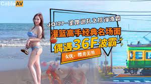 #phim sex trai bao Chuyến tham quan thánh địa JD127: Trò chuyện cùng Boba