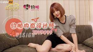 #jav châu âu JDYP035 Hẹn gặp nhà thiết kế đồ lót