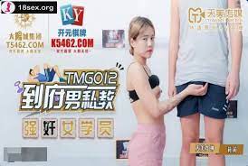 #phim 18+ không che TMG012 Nam huấn luyện viên cá nhân đến tận nhà cưỡng hiếp nữ sinh