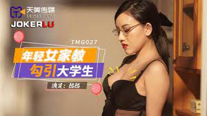 #phim sex TMG027 Nữ gia sư trẻ quyến rũ sinh viên đại học