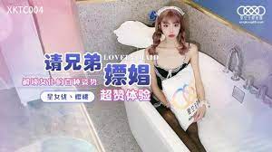 #sex mỹ mẹ con XKTC004 Rủ anh trai đi điếm để mở khóa hàng trăm tư thế của hầu gái