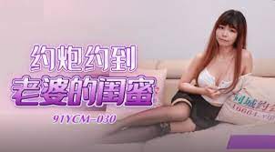 #phim sex loạn luân vietsub Vợ ơi vợ ơi em phải ngoan 1