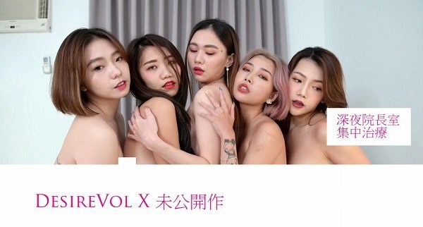 #phim sex stop Phòng khám tình dục tập trung của bệnh viện ban đêm-Tôi sẽ chẩn đoán cho bạn