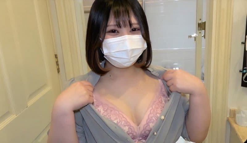 #sex vietsub ko che Gương mặt thần tượng dễ thương trở lại