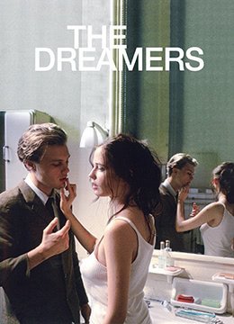 #phim set hong cong The Dreamers.2003.FR.BluRay.1920x1080p.x264.DTS-KOOK.[Phụ đề tiếng Trung và tiếng Anh]