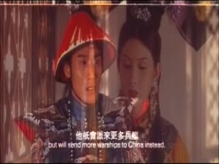 #phim xet co giao thao 1995The Secret Life of Cixi Hồng Kông Phim được xếp loại C