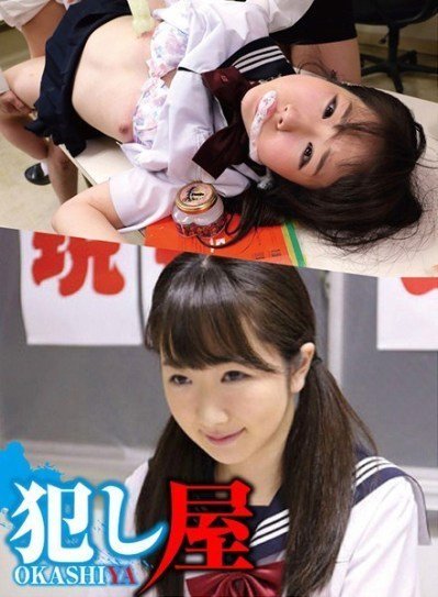 #pim sec SVO-KS-062 Ayu-chan