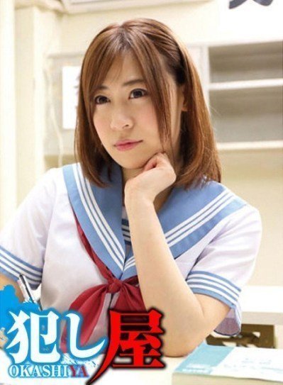 #sex gái đít bự SVO-KS-063 Mirei-chan