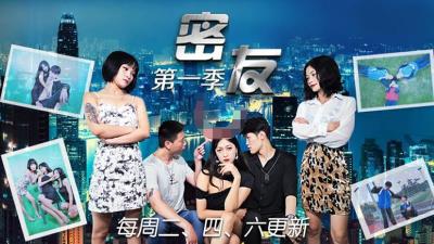 #sex nhat vietsub [Hình ảnh Jingdong] JDMY-003 Bạn thân, Tình dục thành thị giữa nam và nữ Phần 1 Tập 3.