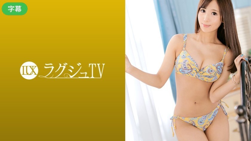 #jav 2024 259LUXU-1257-C Luxury TV 1237 Ham muốn tình dục ngày càng tăng của tôi tỷ lệ nghịch với việc tôi ít gặp đàn ông và ngày nào tôi cũng cảm thấy thất vọng.