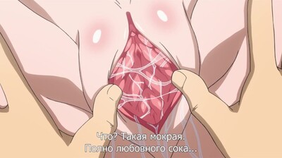 #sex em gai Cô Gái Anime Sexy Bị Phá Hủy Không Kiểm Duyệt