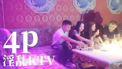 #sexsub Dâm dục KTV điên 4P!