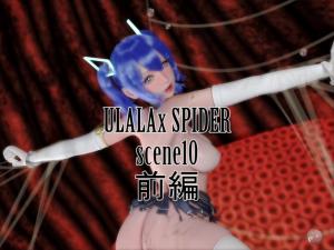 #phimsez ULALA x SPIDER Phần 1